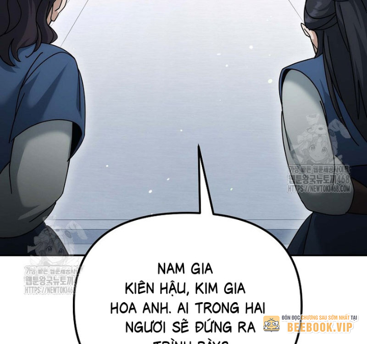 Hoạn Quan Tuyệt Luân Chapter 26 - Trang 2