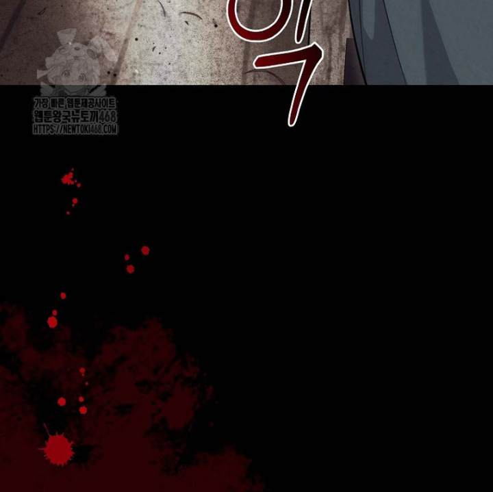 Hoạn Quan Tuyệt Luân Chapter 26 - Trang 2