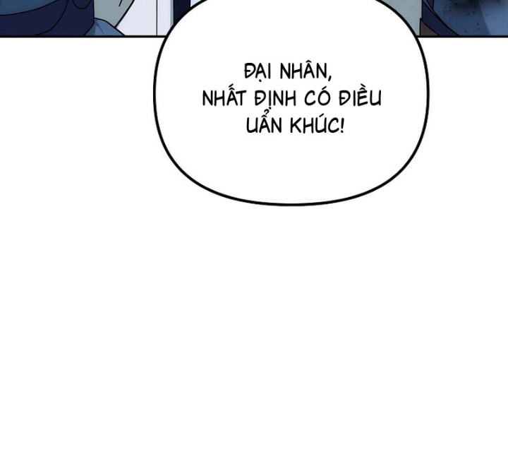 Hoạn Quan Tuyệt Luân Chapter 26 - Trang 2