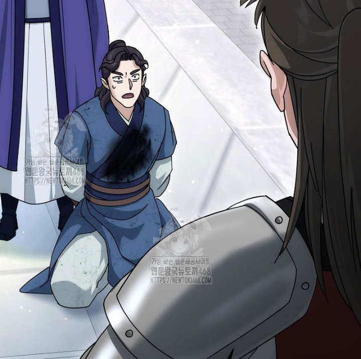 Hoạn Quan Tuyệt Luân Chapter 26 - Trang 2