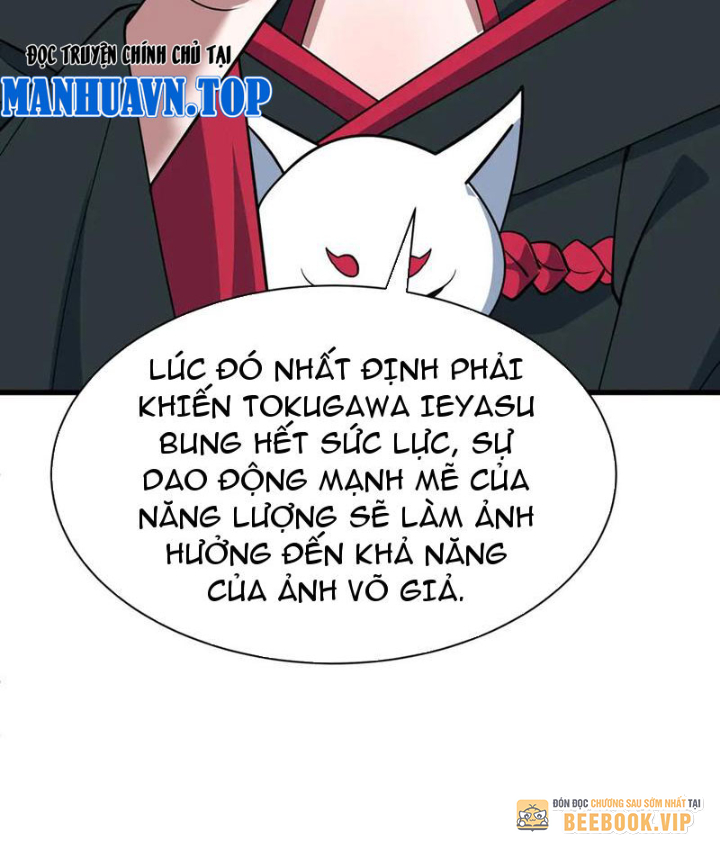 Kỷ Nguyên Kỳ Lạ Chapter 486 - Trang 2