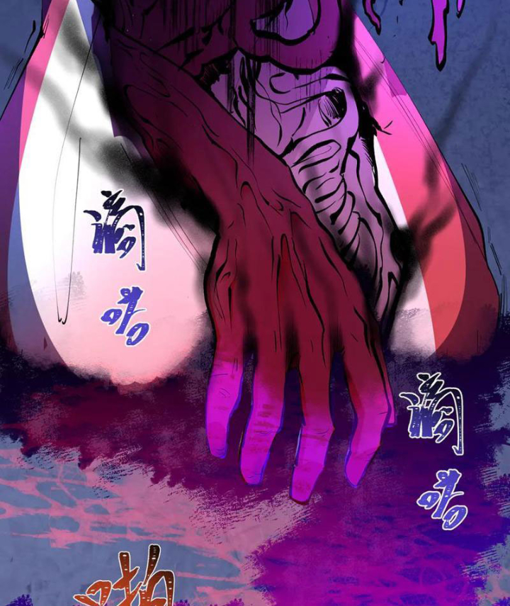 Kỷ Nguyên Kỳ Lạ Chapter 486 - Trang 2
