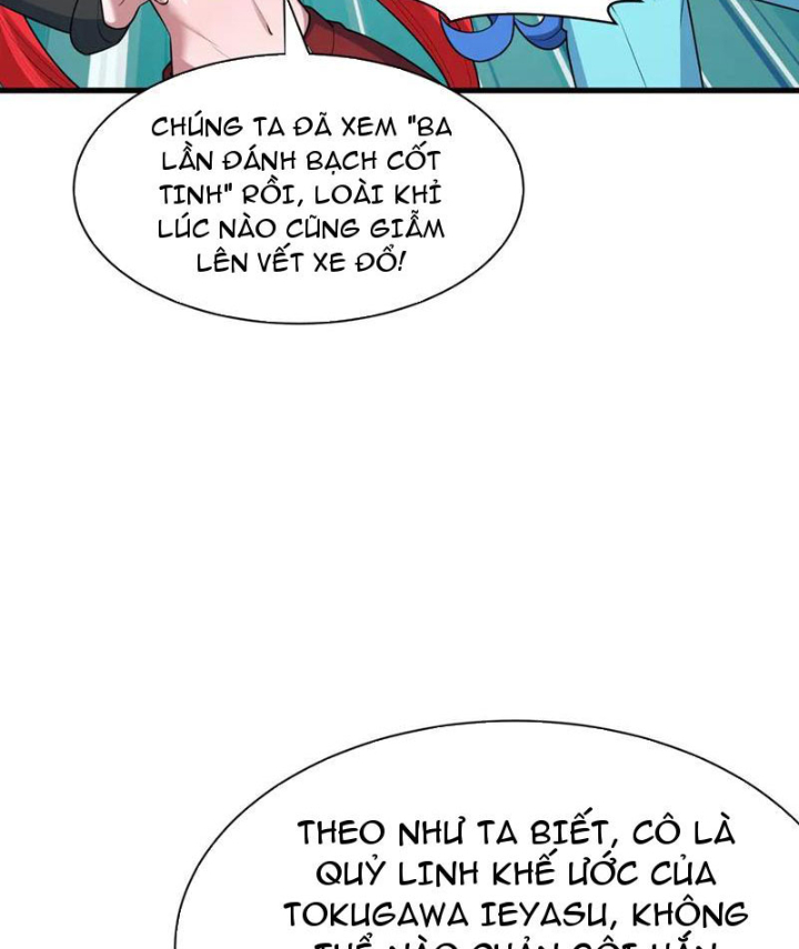 Kỷ Nguyên Kỳ Lạ Chapter 486 - Trang 2