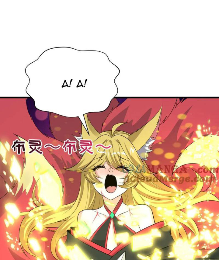 Kỷ Nguyên Kỳ Lạ Chapter 487 - Trang 2