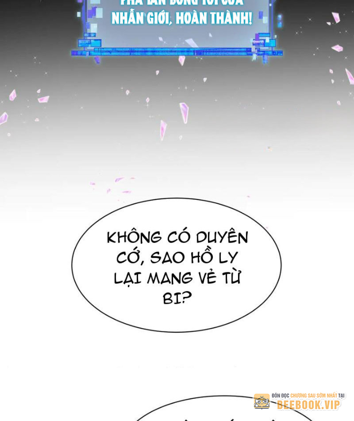 Kỷ Nguyên Kỳ Lạ Chapter 487 - Trang 2