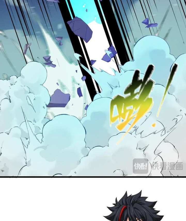 Kỷ Nguyên Kỳ Lạ Chapter 487 - Trang 2