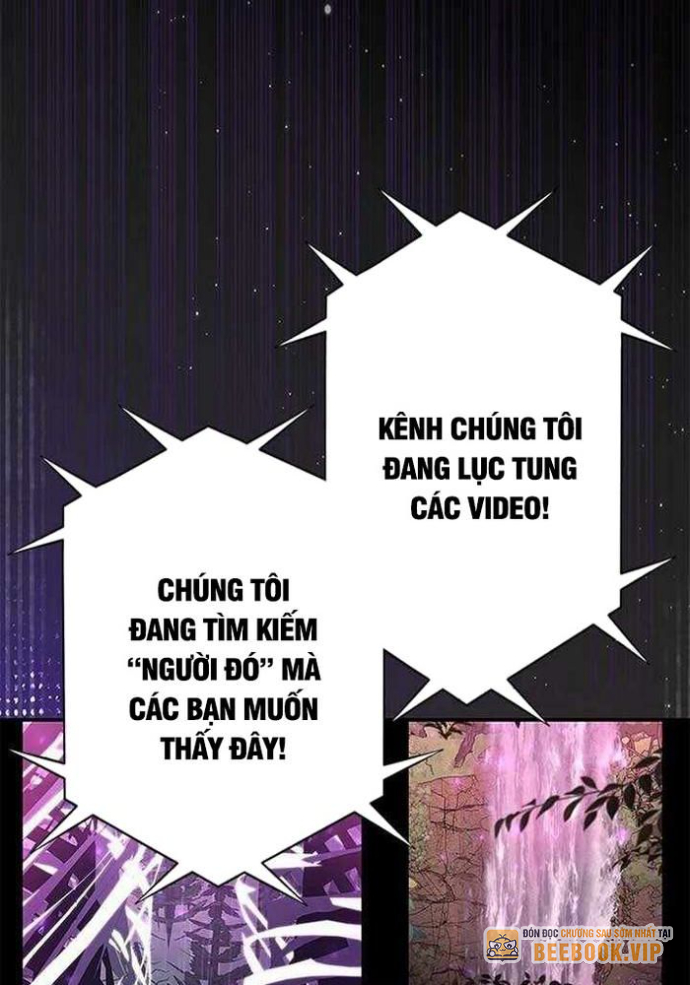 Vua Gacha Trùm Game Thủ Chapter 42 - Trang 2