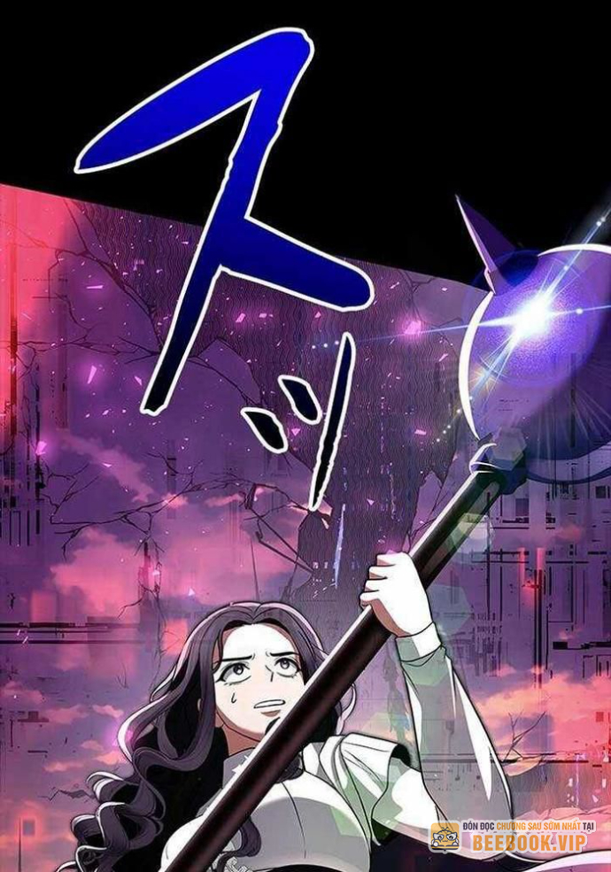 Vua Gacha Trùm Game Thủ Chapter 42 - Trang 2