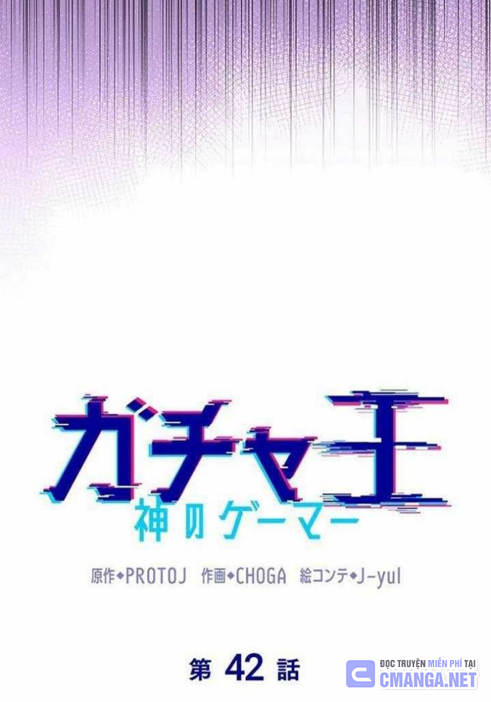 Vua Gacha Trùm Game Thủ Chapter 42 - Trang 2