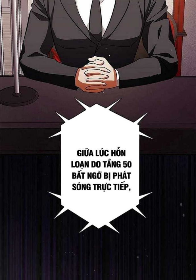 Vua Gacha Trùm Game Thủ Chapter 42 - Trang 2