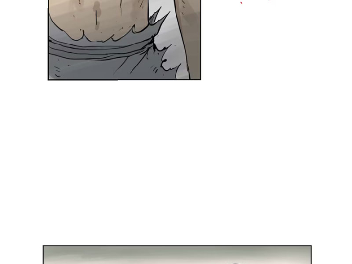 Tu Giả Thần Hành Chapter 5 - Trang 2