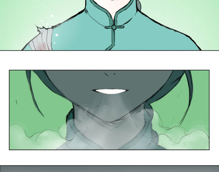 Tu Giả Thần Hành Chapter 5 - Trang 2