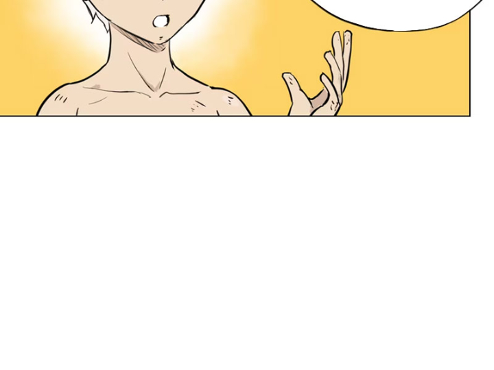 Tu Giả Thần Hành Chapter 5 - Trang 2
