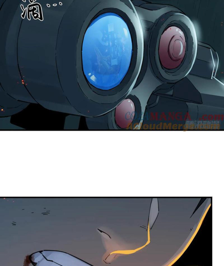 Hộp mãnh thú: Kỷ nguyên cơ giáp Chapter 39 - Trang 2