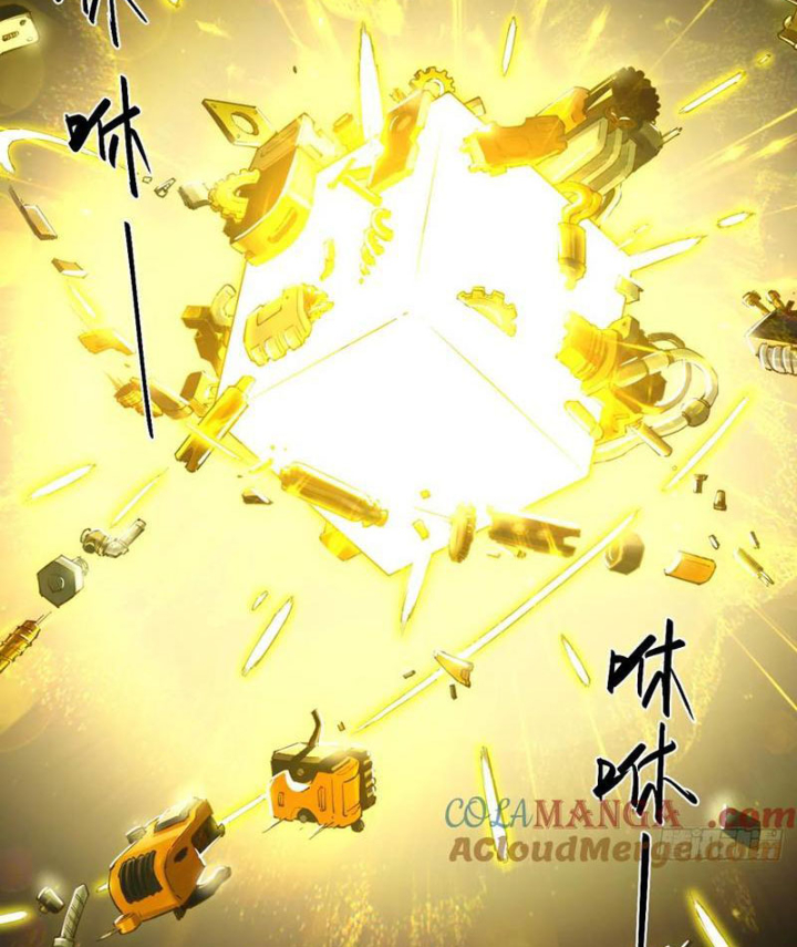 Hộp mãnh thú: Kỷ nguyên cơ giáp Chapter 39 - Trang 2