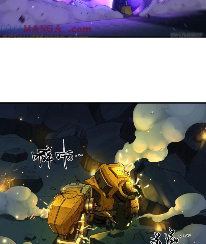 Hộp mãnh thú: Kỷ nguyên cơ giáp Chapter 39 - Trang 2