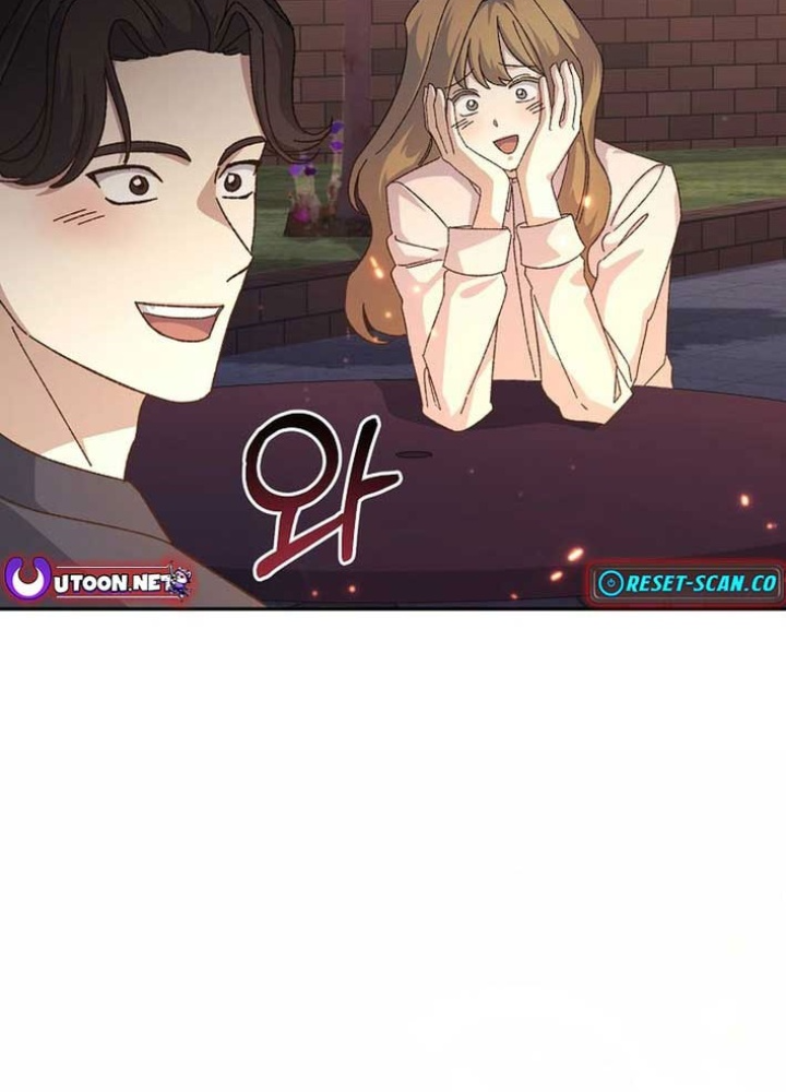 Cuộc Sống Làm Lại Của Kẻ Nghiện Game Chapter 21 - Trang 2