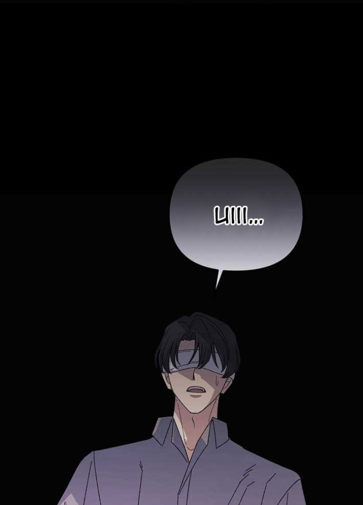 Cuộc Sống Làm Lại Của Kẻ Nghiện Game Chapter 21 - Trang 2