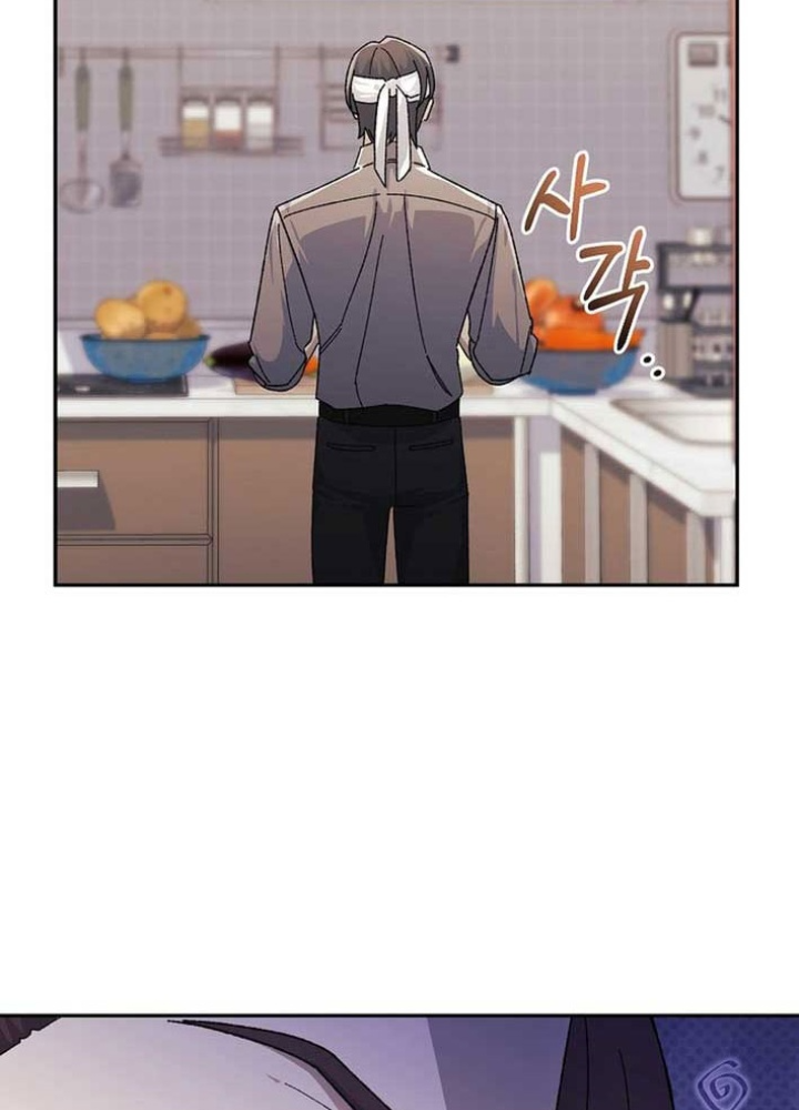Cuộc Sống Làm Lại Của Kẻ Nghiện Game Chapter 21 - Trang 2