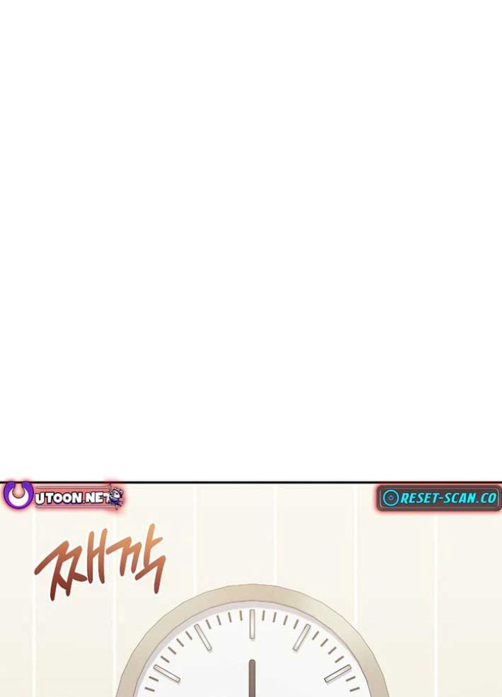 Cuộc Sống Làm Lại Của Kẻ Nghiện Game Chapter 21 - Trang 2