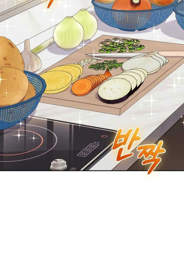 Cuộc Sống Làm Lại Của Kẻ Nghiện Game Chapter 21 - Trang 2