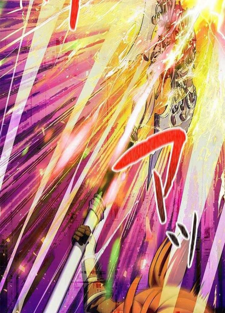 Vua Gacha Trùm Game Thủ Chapter 43 - Trang 2
