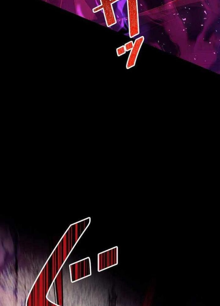 Vua Gacha Trùm Game Thủ Chapter 43 - Trang 2