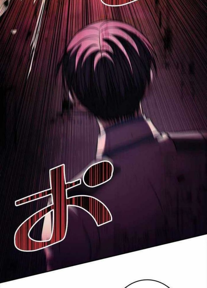 Vua Gacha Trùm Game Thủ Chapter 43 - Trang 2