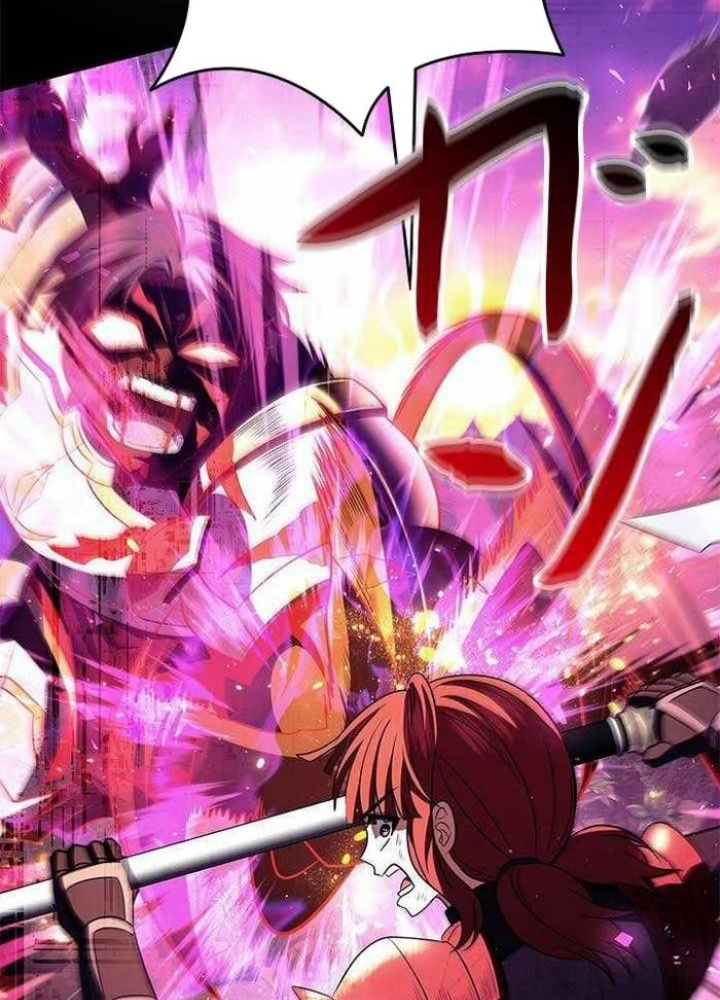 Vua Gacha Trùm Game Thủ Chapter 43 - Trang 2