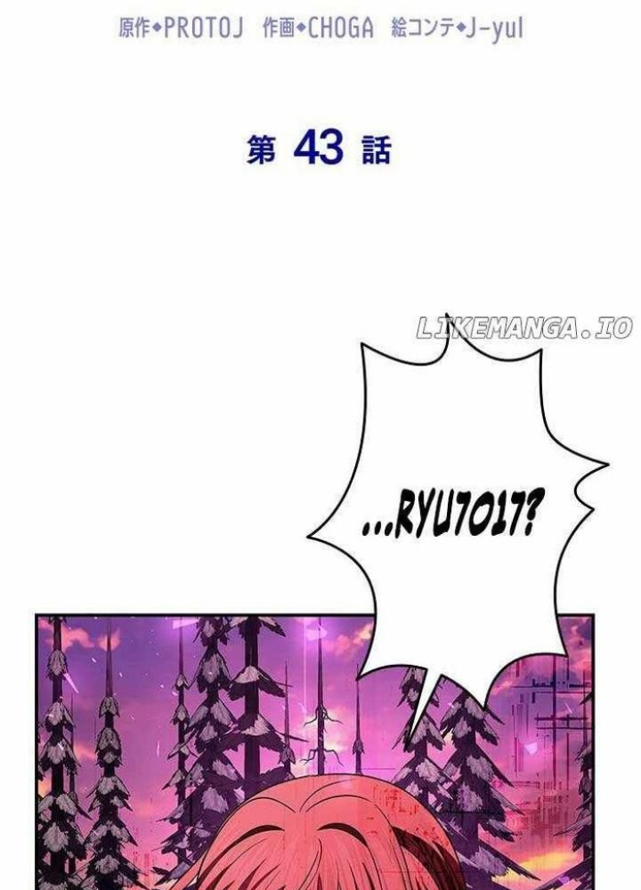 Vua Gacha Trùm Game Thủ Chapter 43 - Trang 2