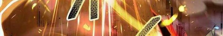 Vua Gacha Trùm Game Thủ Chapter 43 - Trang 2