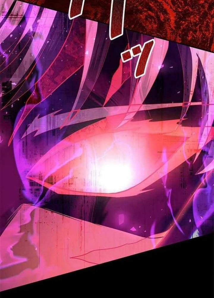 Vua Gacha Trùm Game Thủ Chapter 43 - Trang 2