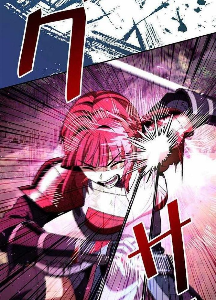 Vua Gacha Trùm Game Thủ Chapter 43 - Trang 2