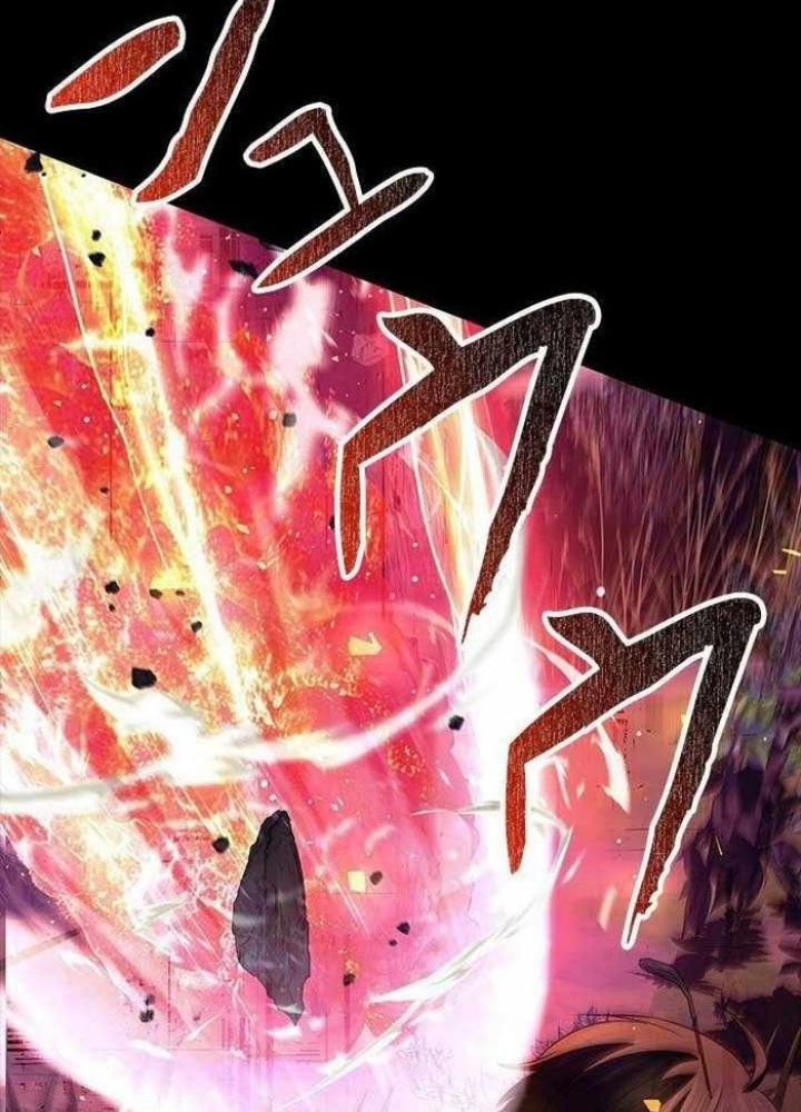 Vua Gacha Trùm Game Thủ Chapter 43 - Trang 2