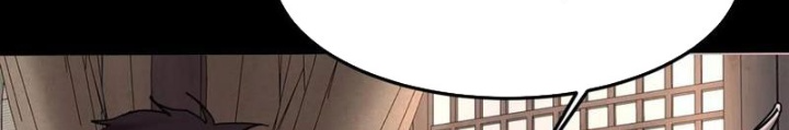 Ngày Tôi Sinh Ra, Bách Quỷ Dạ Hành, Tuyết Thi Hộ Đạo Chapter 730 - Trang 2