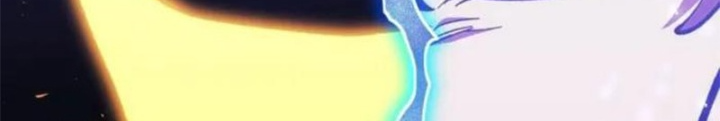 Hầm Ngục Mạnh Nhất Chapter 32 - Trang 2