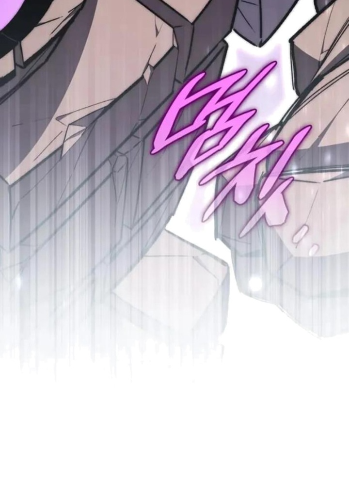 Hầm Ngục Mạnh Nhất Chapter 33 - Trang 2