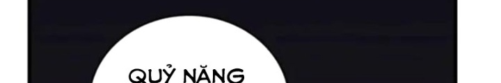 Hầm Ngục Mạnh Nhất Chapter 33 - Trang 2