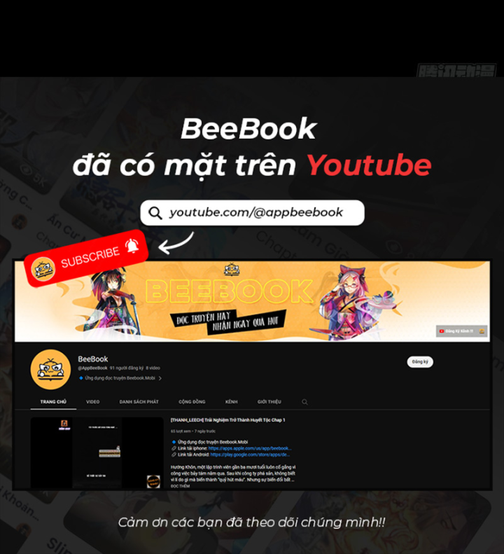Toàn Cầu Sợ Hãi: Tôi Mở Hack Tự Chọn Cửa Hàng Chapter 1 - Trang 2