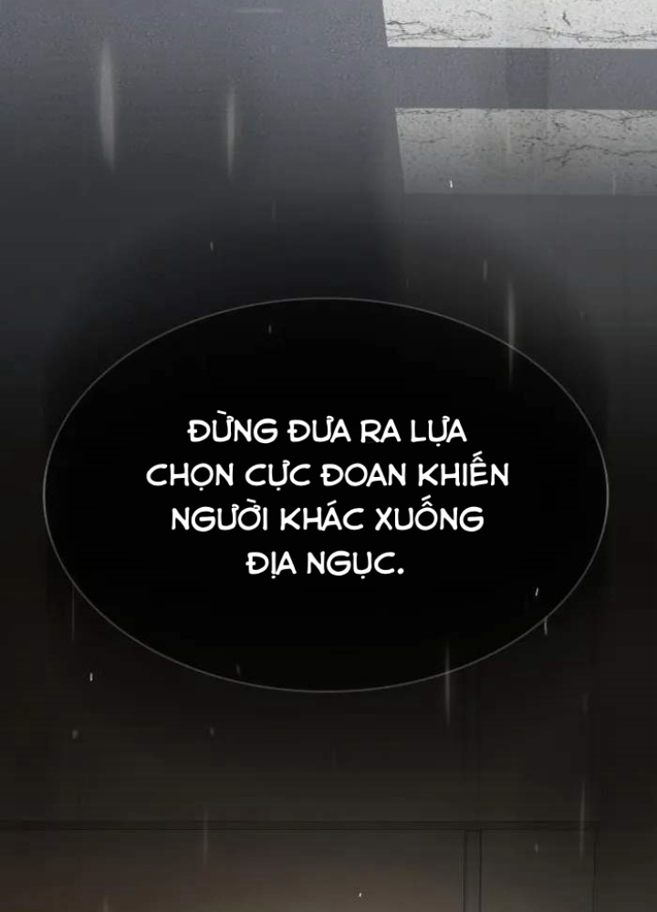 Thiên Tài Nhìn Thấu Thế Giới Chapter 27 - Trang 2