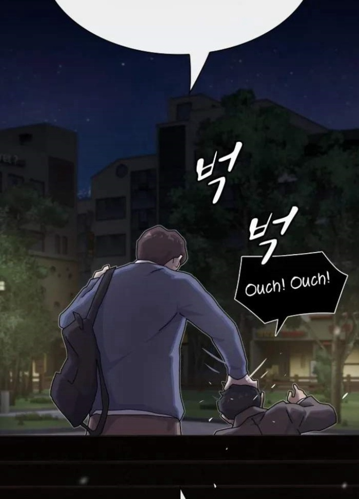 Thiên Tài Nhìn Thấu Thế Giới Chapter 27 - Trang 2