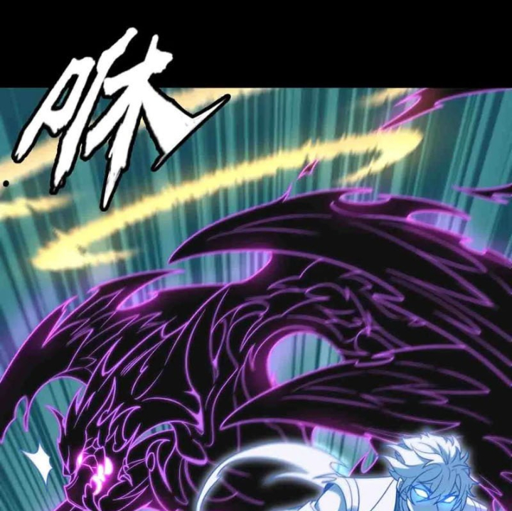 Đại Đạo Vô Danh Chapter 90 - Trang 2