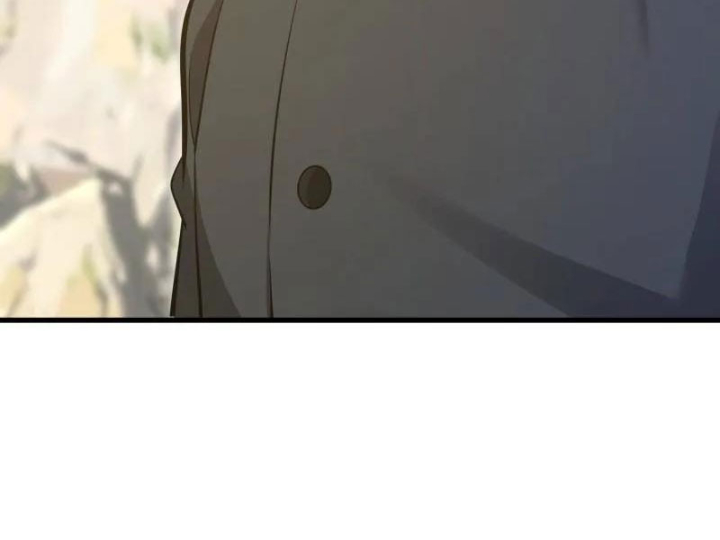 Đệ Nhất Danh Sách Chapter 580 - Trang 2