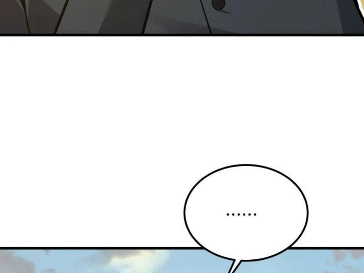 Đệ Nhất Danh Sách Chapter 580 - Trang 2