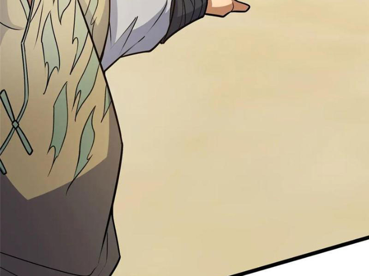 Đô Thị Cực Phẩm Y Thần Chapter 259 - Trang 2