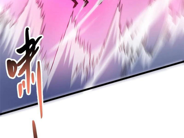Đô Thị Cực Phẩm Y Thần Chapter 259 - Trang 2