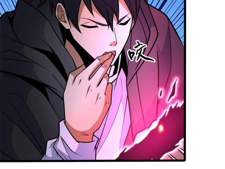 Đô Thị Cực Phẩm Y Thần Chapter 259 - Trang 2