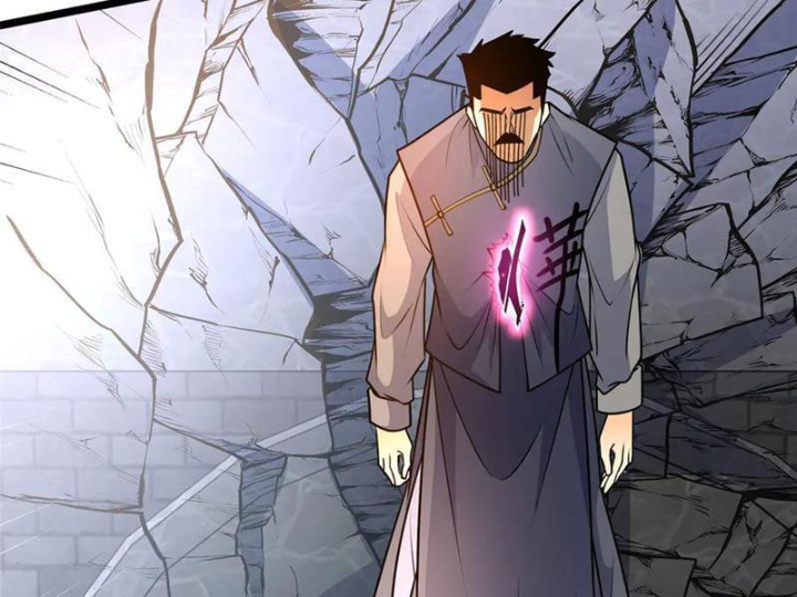 Đô Thị Cực Phẩm Y Thần Chapter 259 - Trang 2