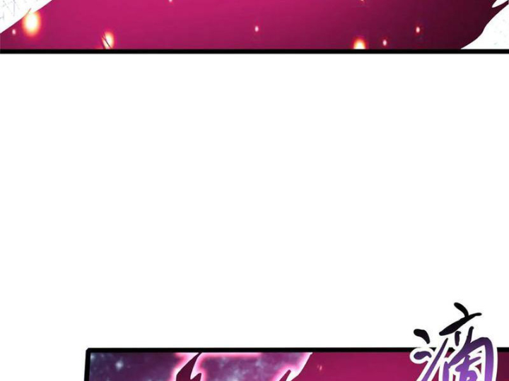 Đô Thị Cực Phẩm Y Thần Chapter 259 - Trang 2