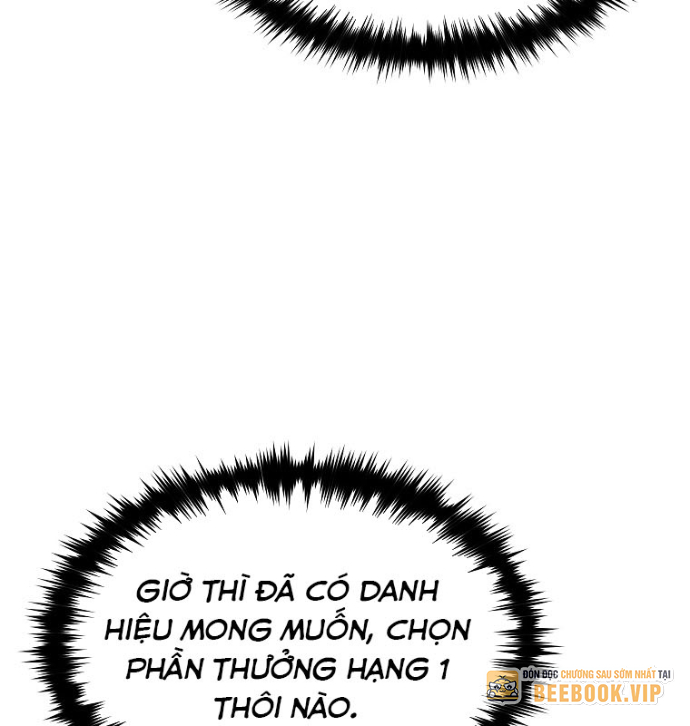 Người Chơi Mạnh Nhất Hồi Quy Lần Thứ 100 Chapter 59 - Trang 2